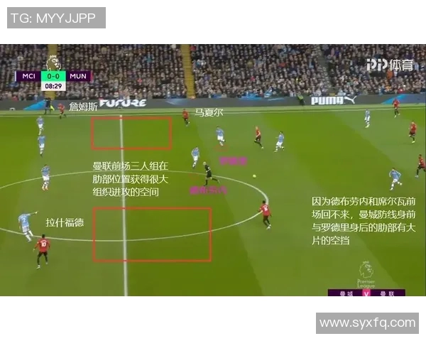 重庆篮球队边路渗透战术革新探索与实践分析