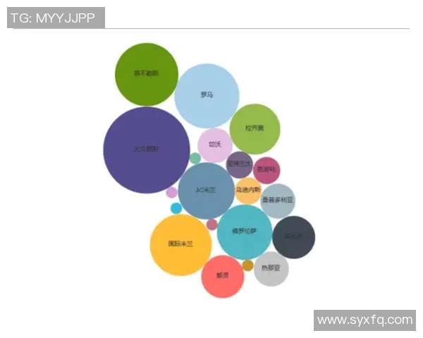 意甲历史上被扣分的球队案例及其对赛季影响的深度剖析