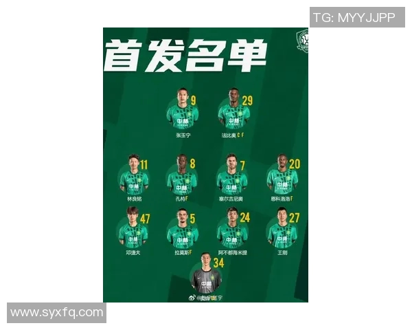 北京足球队在足球力量排行榜中荣登第九名展现强劲实力与潜力